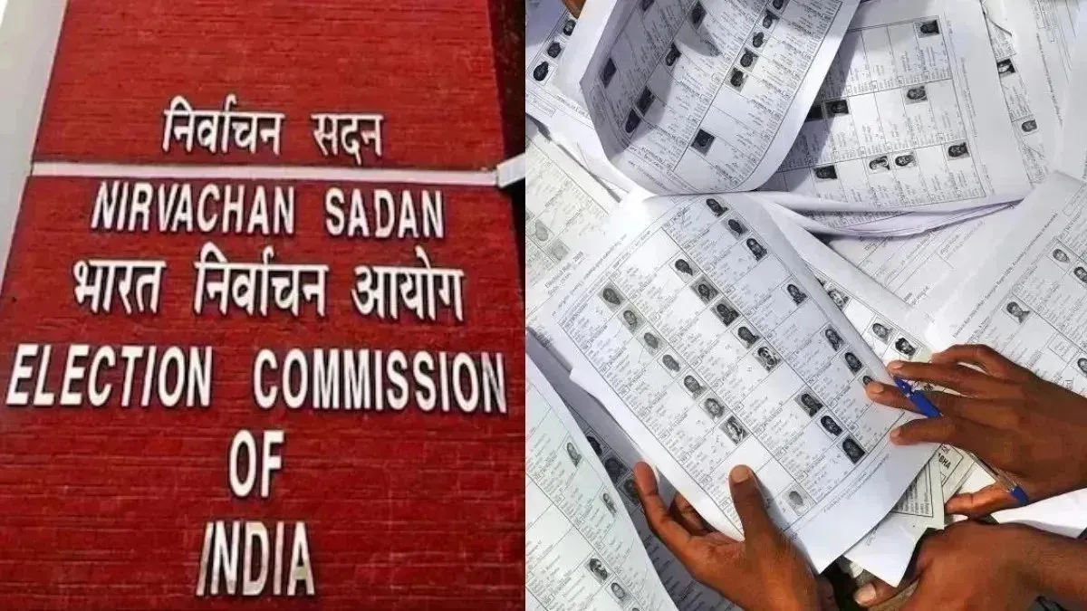 चुनाव आयोग ने दिल्ली समेत 6 प्रदेशों में SIR की समयसीमा बढ़ाई, नई तारीखें जारी चुनाव आयोग ने दिल्ली समेत 6 प्रदेशों में SIR की समयसीमा बढ़ाई, नई तारीखें जारी