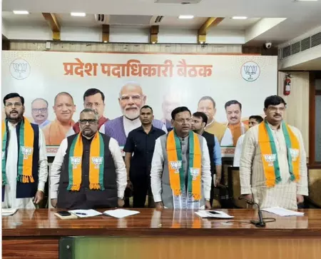 यूपी में 2027 विधानसभा चुनाव को लेकर भाजपा की रणनीति और संगठन बैठक