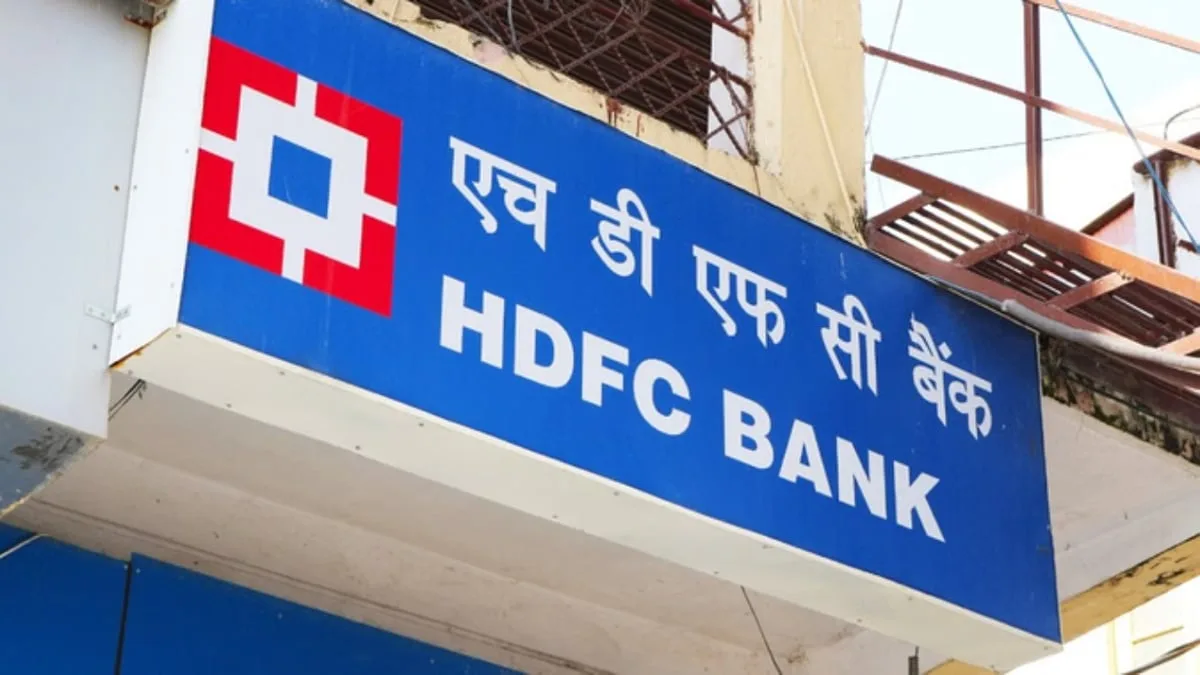 HDFC बैंक का तिमाही मुनाफा 19,510 करोड़ पहुंचा, एक्सिस बैंक की कमाई 38% उछली