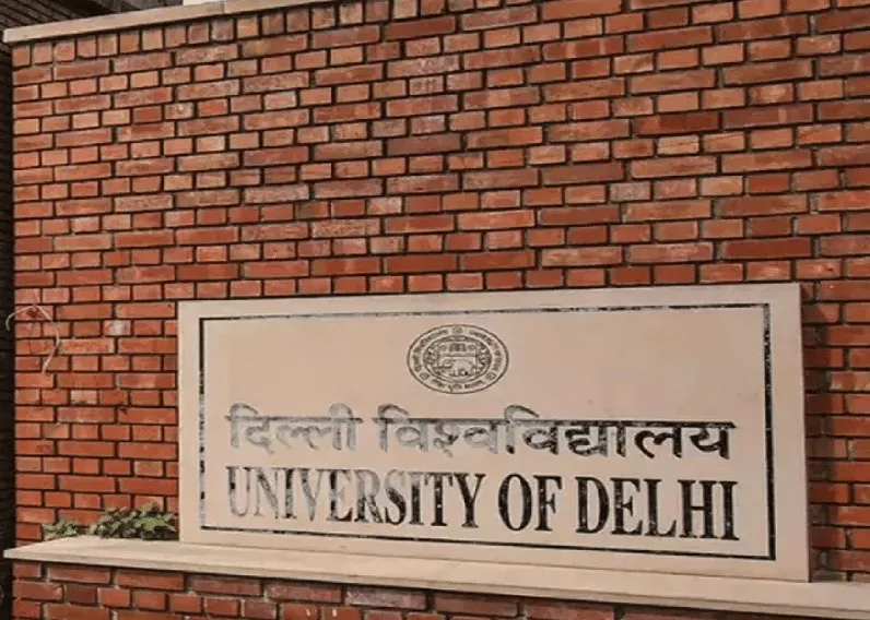 डीयू के खाली स्टाफ क्वार्टर बनेंगे छात्रों का ठिकाना, बाहरी विद्यार्थियों को राहत