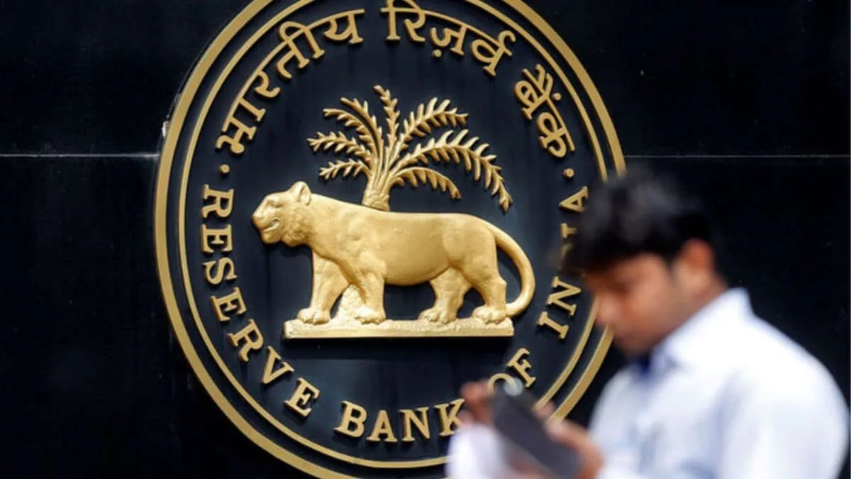 आरबीआई में फार्मासिस्ट के 22 पदों पर भर्ती, 600 रुपये प्रति घंटा मिलेगा मानदेय