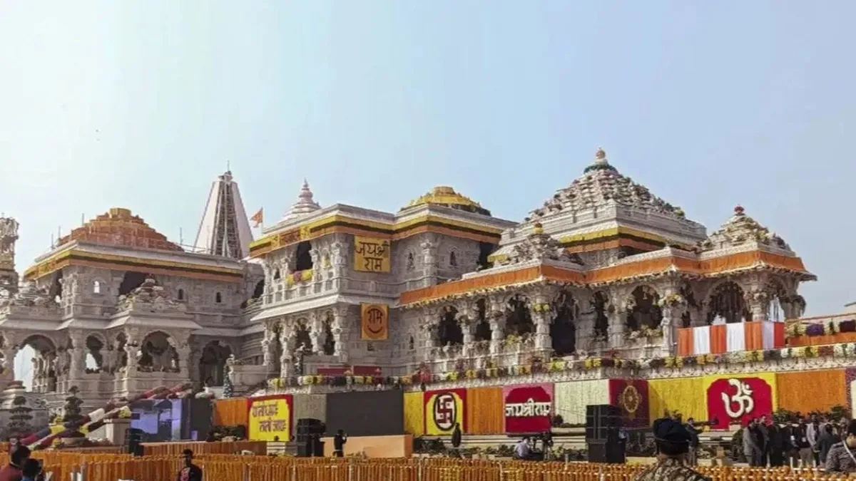 राम मंदिर: अब 90 दिन पहले बुक होगा सुगम दर्शन पास, रोज के ऑनलाइन पास दोगुने