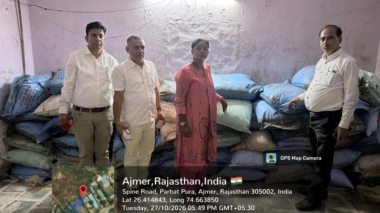 अजमेर में खाद्य सुरक्षा विभाग की बड़ी कार्रवाई, 2900 किलो चीनी सीज